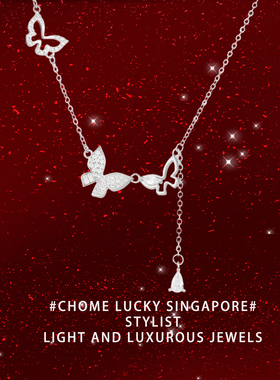 「蝴蝶奇遇」纯银s999流苏蝴蝶项链女轻奢小众高级送闺蜜生日礼物