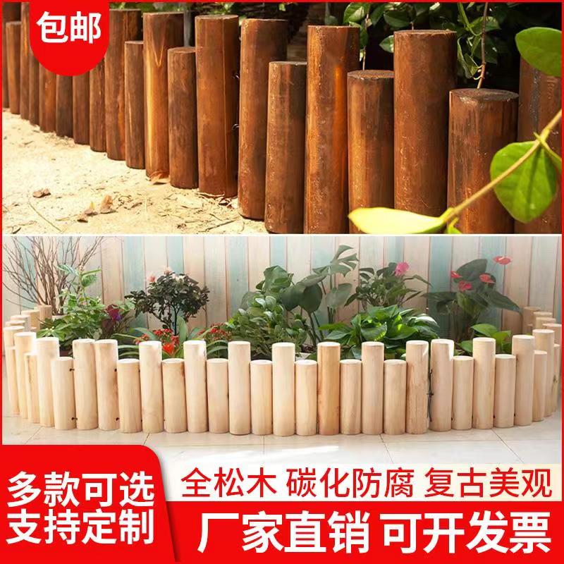 防腐木栅栏小木桩室内