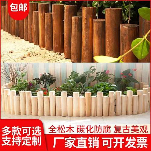 防腐木栅栏小木桩室内