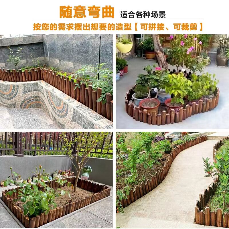 花园围栏防腐木栅栏防腐木栅栏