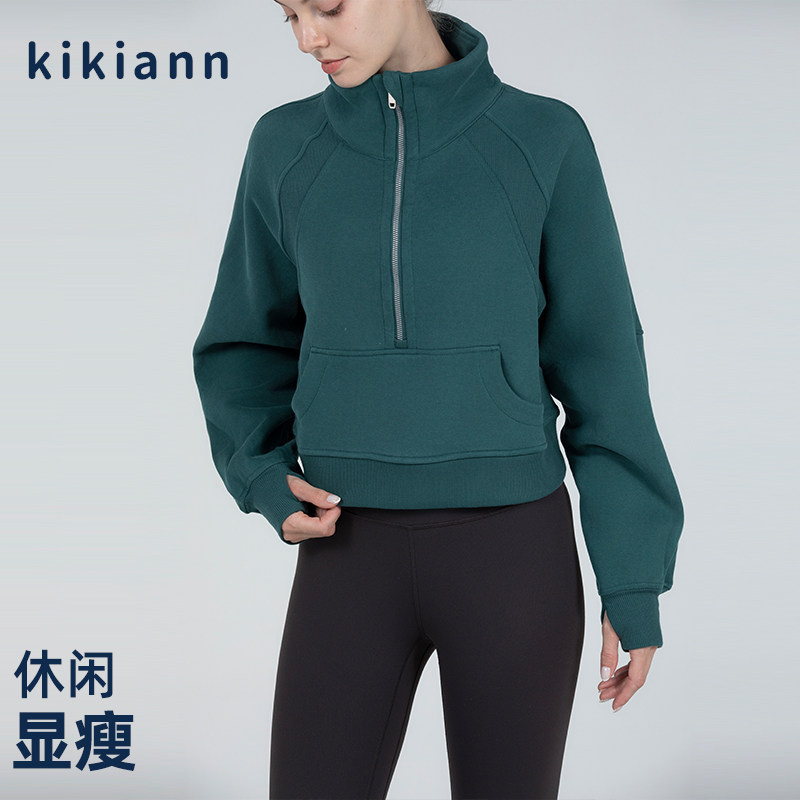 运动外套加绒健身连帽女