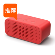 天猫精灵方糖r智能蓝牙小ai音响1