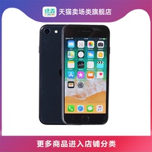 【充购物金减500】Apple/苹果 iphone se2 智能手机 2020新款 全网通手机 国行正品 全国联保