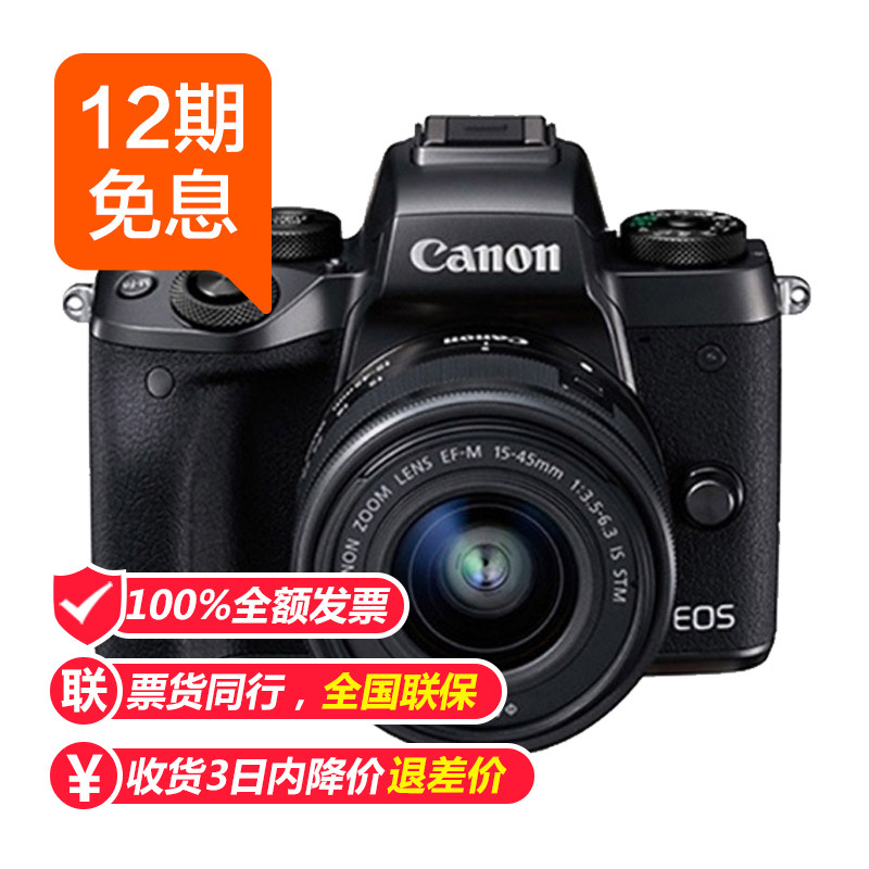 芒市微店套现被冻结资金【加▲威信Q同号:49