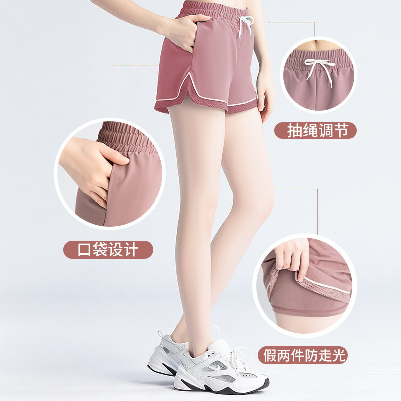 假两件健身抽绳短裤女夏防走光宽松休闲透气晨跑步运动裤