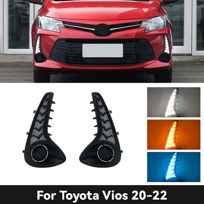 适用于丰田20-22款威驰日行灯TOYOTA VIOS Daytime Running Light