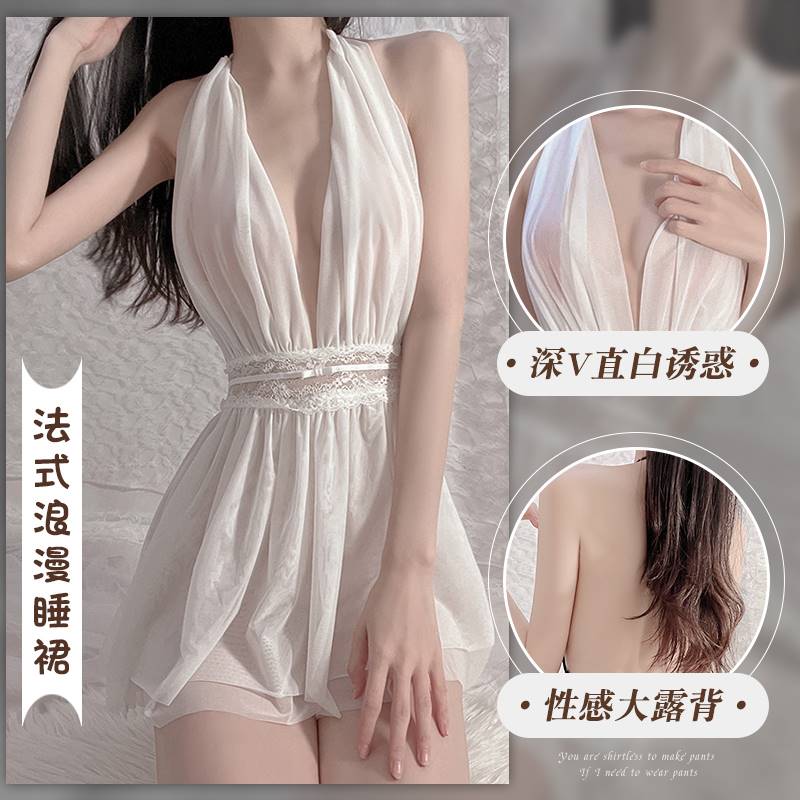纯欲春季御姐风性感秘书上衣衬衣套装制服修身职业白衬衫女夏