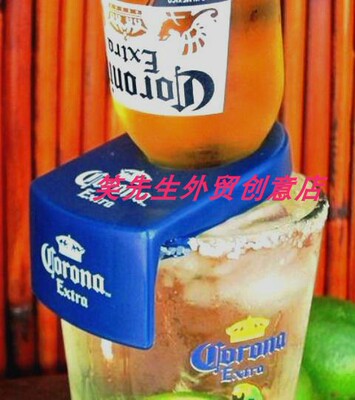 卡扣酒吧KTV冰酒瓶倒置夹子