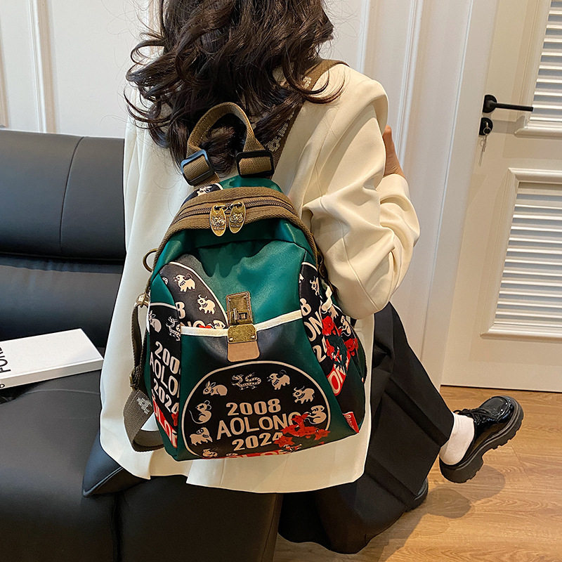 傲隆女包新款国潮女士双肩包一包多用单肩斜挎包轻便大容量旅行包