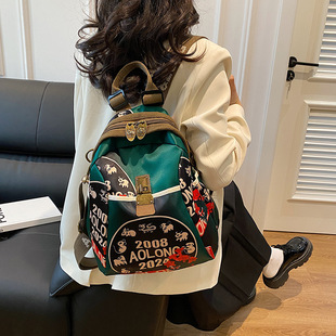 傲隆女包新款国潮女士双肩包一包多用单肩斜挎包轻便大容量旅行包