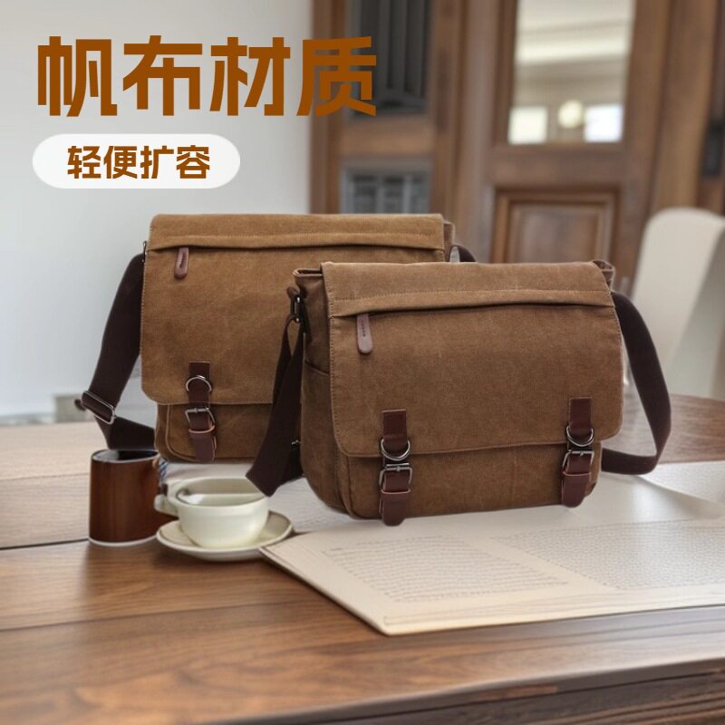 男士单肩斜挎包 新款百搭帆布包实用商务电脑包韩版时尚街头潮包
