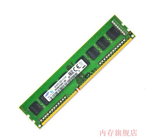 三星原厂 4G DDR3 1600 PC3-12800U 4GB台式机内存 原装正品|msdalam kategori Perkakasan komputer/monitor/Komputer Zhou Bian, memori - dari Buy2taobao.com untuk memberikan perkhidmatan ejen Taobao profesional membeli
