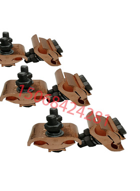 JBT10-70异形并沟全铜线夹 异型铜接线夹跨径电缆器JBTL 并沟线夹