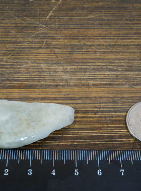 21179号 新疆巴州若羌县地表和田玉戈壁料 青花戈壁玉