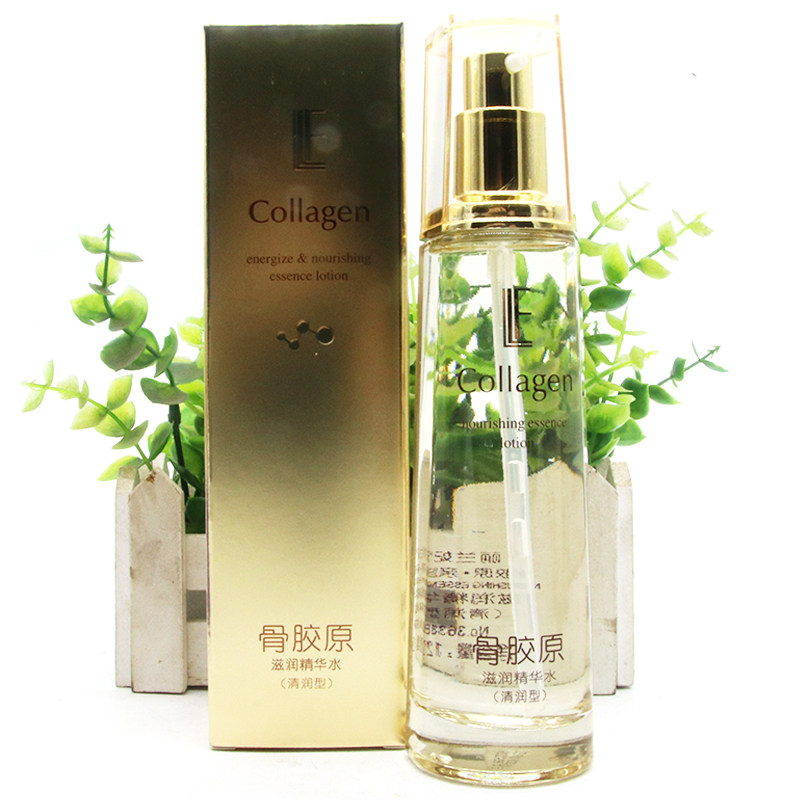 丽兰妃骨胶原滋润精华水清润型