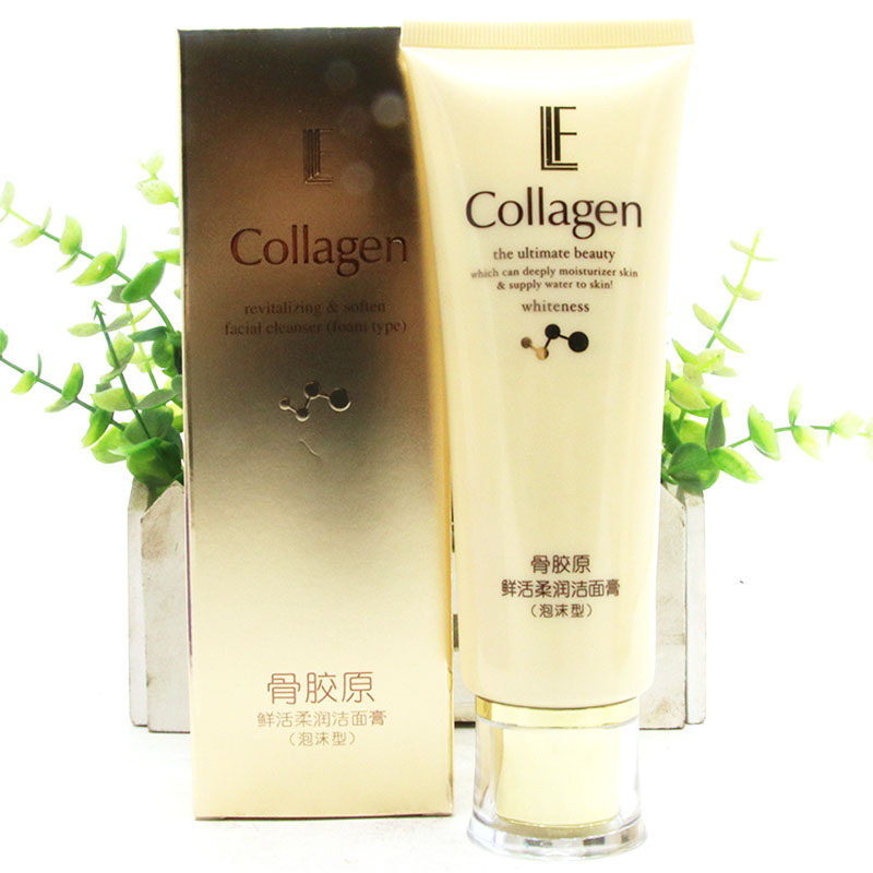 丽兰妃骨胶原鲜活柔润洁面膏泡沫型男女深层清洁保湿洁面乳洗面奶