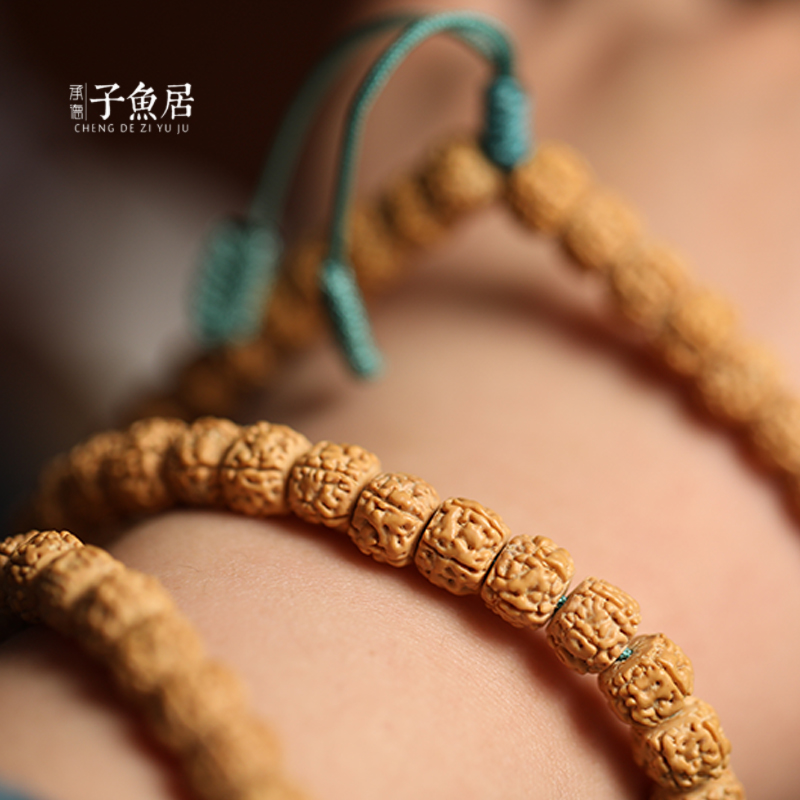 108子鱼居五瓣小金刚大盘龙藏式姜黄皮颗佛珠手链手串颈链