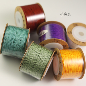 线荟71.5号玉线0.6mm珠宝线编织线绳菩提子佛珠DIY串珠线文玩线材