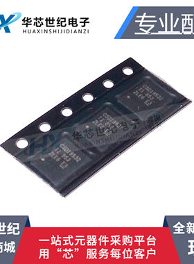 进口原装正品 CSD19532Q5B CSD19532 电源开关芯片 稳压MOS管贴片