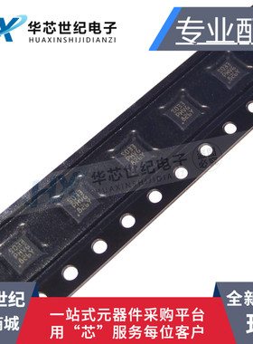 原装正品进口STM8S003F3U6TR UFQFPN20 16MHz/8KB闪存8位微控制器