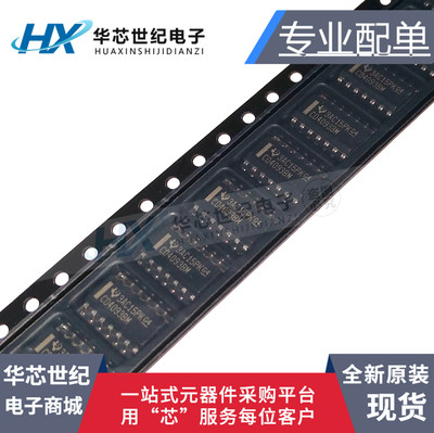原装正品进口CD4093BM96 CD4093BM SOIC-14 逻辑门CMOS 逻辑芯片