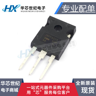 进口原装 IRFP4229PBF IRFP4229 TO247场效应管MOS管250V44A