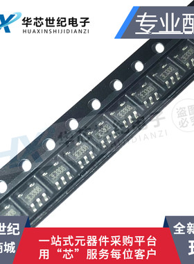 全新现货TP181C33S5-A TP181C SOT-23-5低压大电流线性稳压器芯片