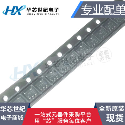 UCC27517DBVR驱动器芯片