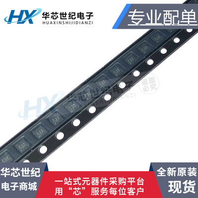 TPS2553DRVT-1电源开关芯片IC