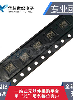 原装进口正品 WM8974CGEFL/RV WM8974CGEFL WM8974G QFN24芯片IC