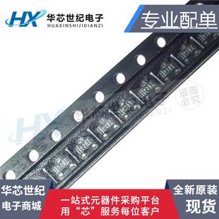 全新原装正品TPS3839G12DBZR SOT-23监控和复位芯片简单加电复位