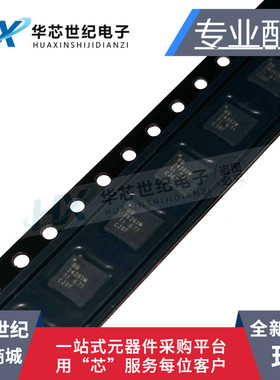 全新原装进口 BQ24261MRGER VQFN24 电池充电器 集成电路 IC芯片