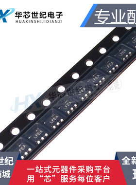 原装正品LP2992AIM5X-3.3 贴片SOT23-5 低压稳压器芯片IC丝印LFEA