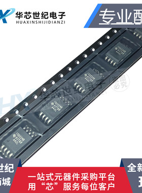 全新原装进口ISO224BDWV ISO224B ISO224BDWVR增强型隔离放大器IC