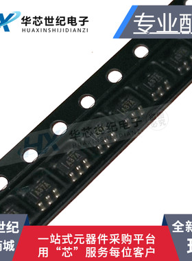 原装正品 贴片 OPA237NA 丝印A37A SOT23-5 运算放大器IC芯片