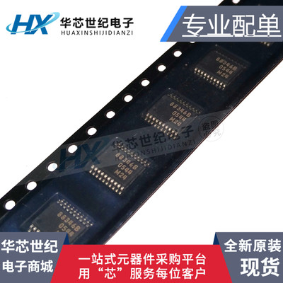 全新原装正品MB88346B MB88346BPFV 放大器芯片IC  TSSOP-20