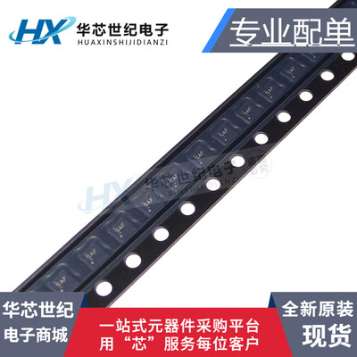 原装正品 TPS78218DRVR TPS78218DRV TPS78218 SAF 稳压器 芯片IC