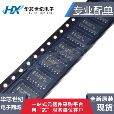 原装进口正品 OPA4180IDR OPA4180 贴片 SOP-14 运算放大器芯片IC