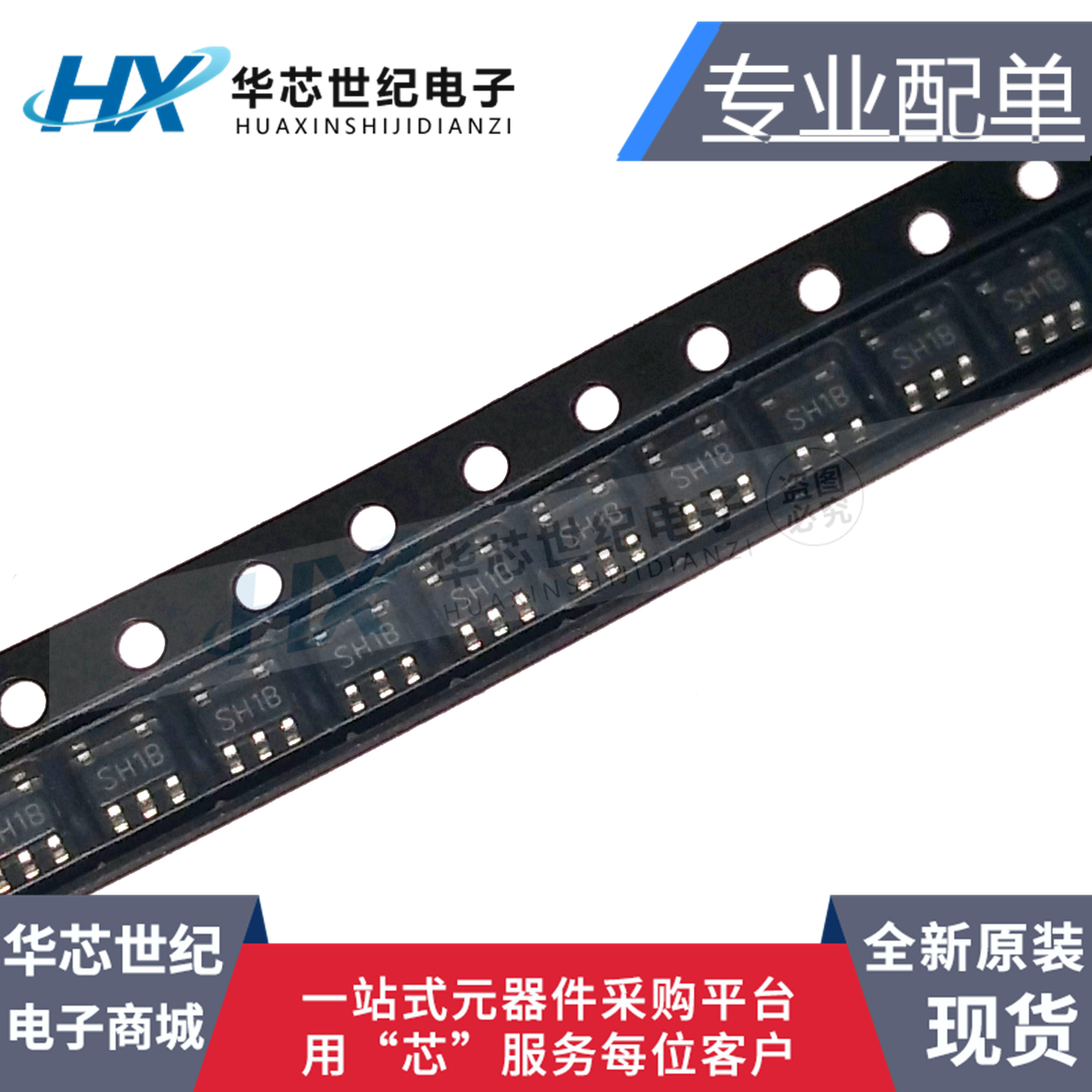 全新原装进口 LMR62014XMFX SOT23-5贴片 DC-DC升压集成芯片IC