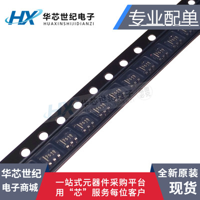 原装正品UCC27519DBVR 丝印7519 4A/4A 单通道高速低侧栅极驱动器