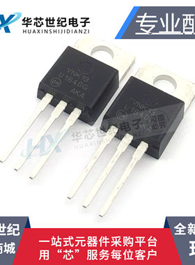 全新原装进口MUR1640CTG  U1640G 16A400V 快恢复二极管