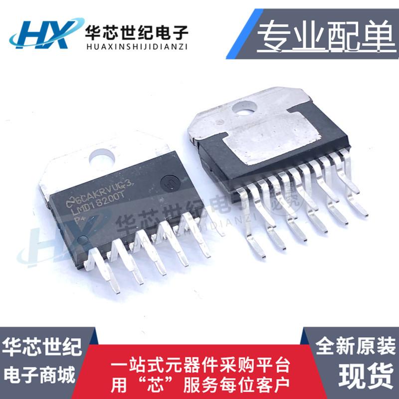 全新原装正品LMD18200T