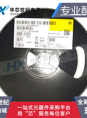 原装正品进口 SKY85745-21 QFN SKYWORKS系列 手机射频功放IC芯片