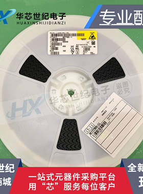 原装正品进口SKY77905-11 手机射频功放IC芯片 QFN SKYWORKS系列