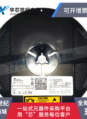 原装正品进口TXS0102DCTR TXS0102DCT TXS0102丝印NFE 逻辑转换器