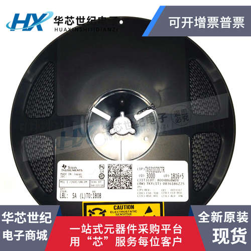 原装正品进口TXS0102DCTR TXS0102DCT TXS0102丝印NFE 逻辑转换器