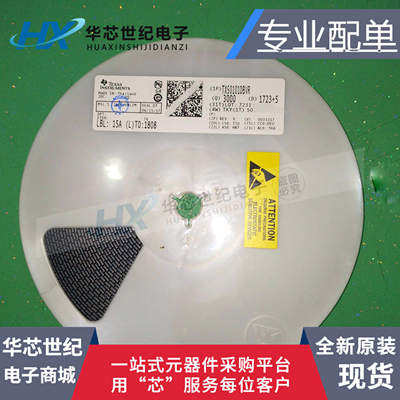 原装正品进口 TXS0101DBVR TXS0101DBV 丝印NFFR 转换逻辑芯片IC