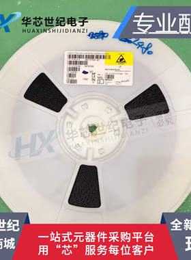 原装正品进口SKY77551-81 77551-81 SKYWORKS QFN 手机功放IC芯片