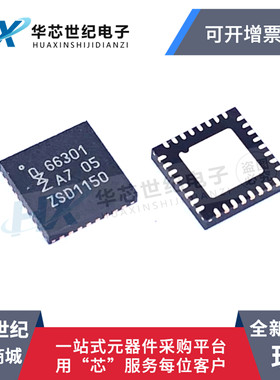 原装正品CLRC66301HN CLRC663 66303 QFN32 接触式读卡器IC 66302