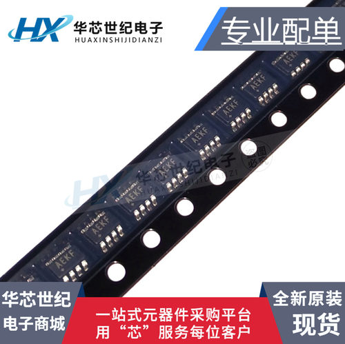 原装正品 MAX3051EKA+T MAX3051EKA丝印 AEKF SOT238收发器芯片IC